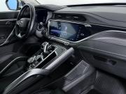 Geely Atlas Pro Ростов-на-Дону  - изображение 29