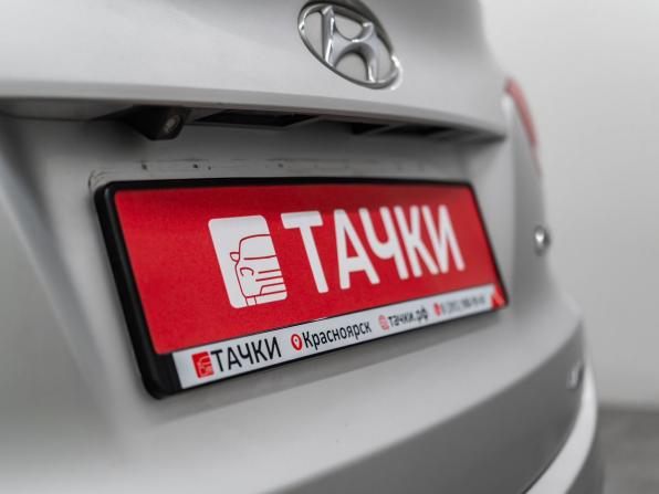 Hyundai ix35 I с пробегом 2011 года, цена 1 349 000 рублей, 188700 км, внедорожник, Автокод Объявления