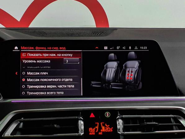 BMW X5 IV (G05/G18) с пробегом 2018 года, цена 5 757 000 рублей, 141000 км, внедорожник, Автокод Объявления