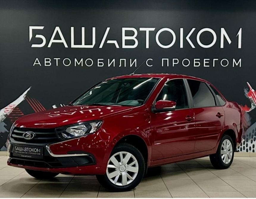 Lada (ВАЗ) Granta I Рестайлинг Уфа  - изображение 1