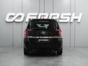 Opel Zafira B Рестайлинг Воронеж  - изображение 23