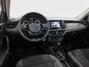 Skoda Rapid II Ростов-на-Дону  - изображение 22