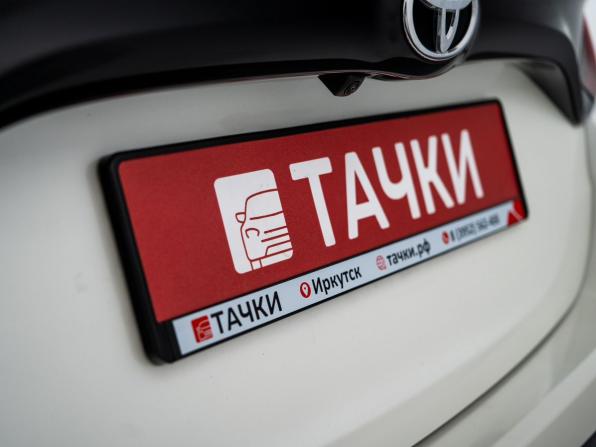 Toyota Yaris IV с пробегом 2020 года, цена 1 040 000 рублей, 130895 км, хэтчбек, Автокод Объявления