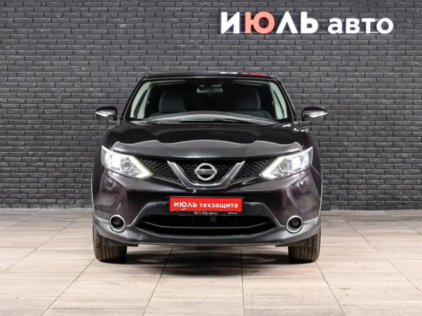 Nissan Qashqai II с пробегом 2014 года, цена 1 180 000 рублей, 245897 км, внедорожник, Автокод Объявления