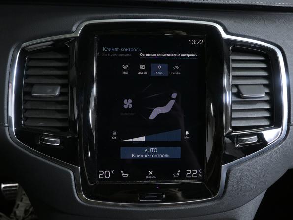 Volvo XC90 II Рестайлинг 1 с пробегом 2022 года, цена 5 600 000 рублей, 70000 км, внедорожник, Автокод Объявления