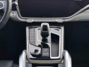 Geely Atlas Pro Саратов  - изображение 26