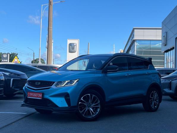 Geely Coolray I с пробегом 2023 года, цена 1 739 000 рублей, 100000 км, внедорожник, Автокод Объявления