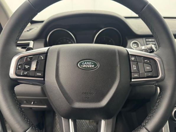 Land Rover Discovery Sport I с пробегом 2017 года, цена 1 930 000 рублей, 178690 км, внедорожник, Автокод Объявления