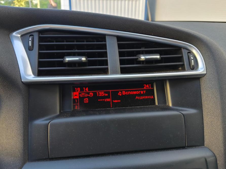 Citroen C4 II Белгород  - изображение 16