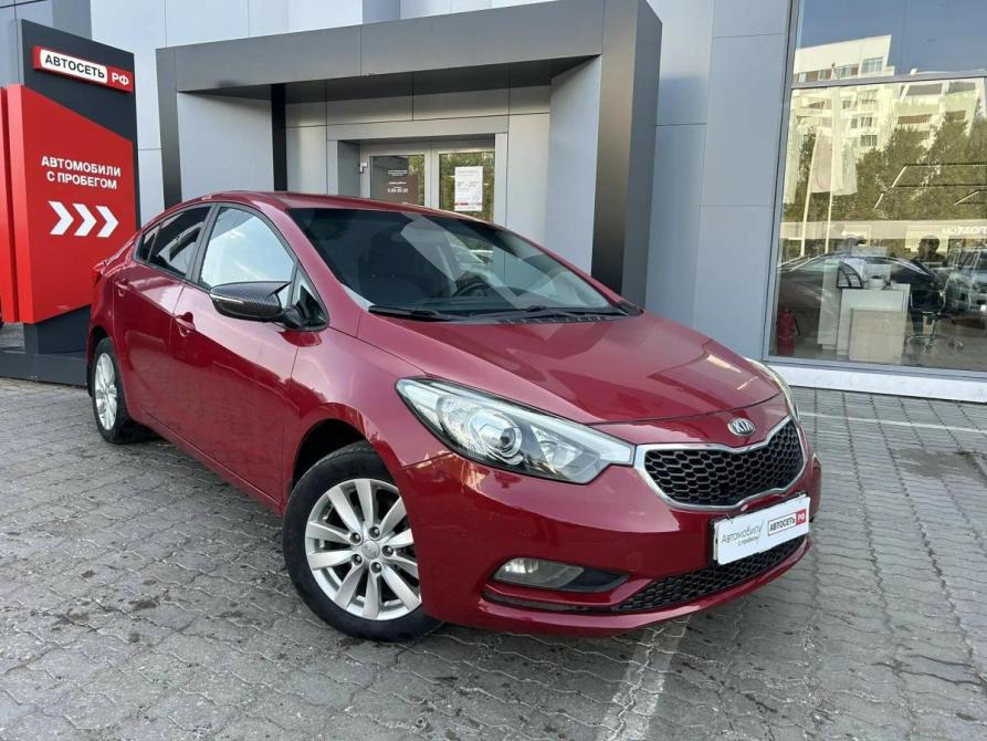 Kia Cerato III Набережные Челны  - изображение 1