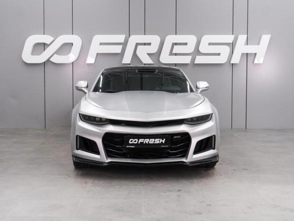 Chevrolet Camaro VI с пробегом 2016 года, цена 3 249 000 рублей, 42277 км, купе, Автокод Объявления
