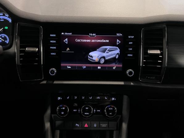 Skoda Kodiaq I с пробегом 2020 года, цена 2 880 000 рублей, 155908 км, внедорожник, Автокод Объявления