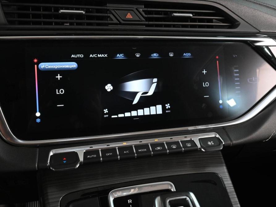 Geely Atlas Pro Ростов-на-Дону  - изображение 15