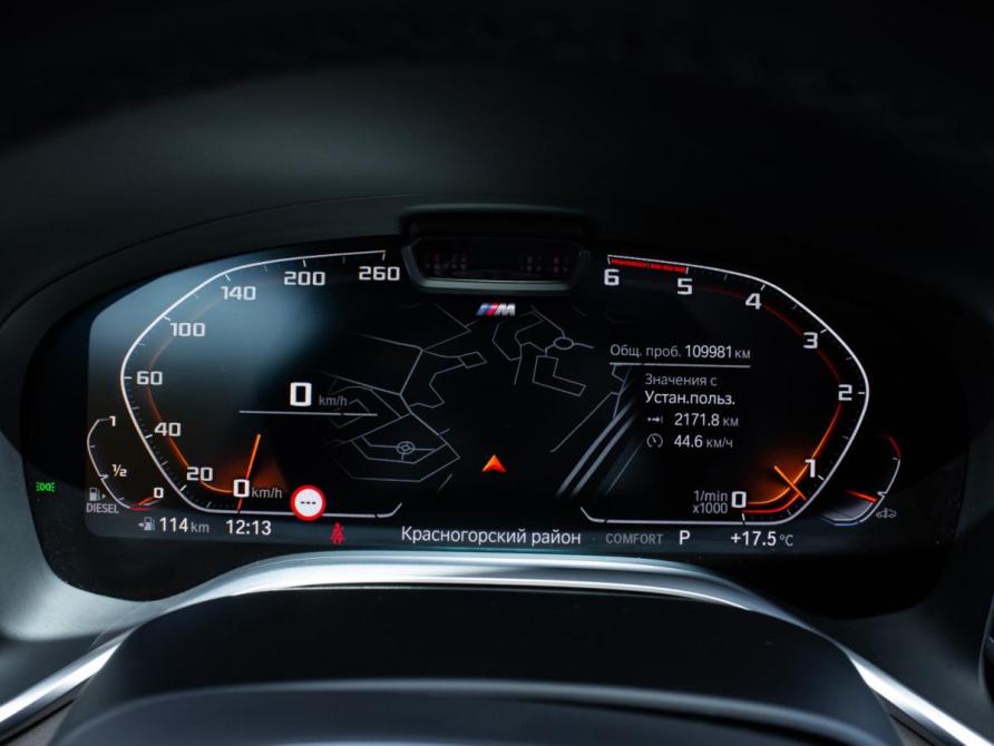 BMW 7 серии VI (G11/G12) Рестайлинг Москва  - изображение 11
