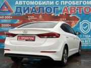 Hyundai Elantra VI (AD) Набережные Челны  - изображение 22