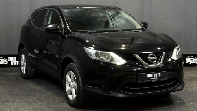 Nissan Qashqai II с пробегом 2017 года, цена 1 667 000 рублей, 110000 км, внедорожник, Автокод Объявления
