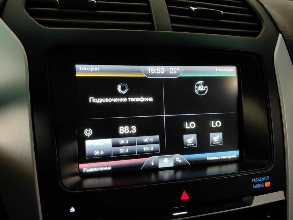 Ford Explorer V с пробегом 2014 года, цена 1 747 000 рублей, 182442 км, внедорожник, Автокод Объявления