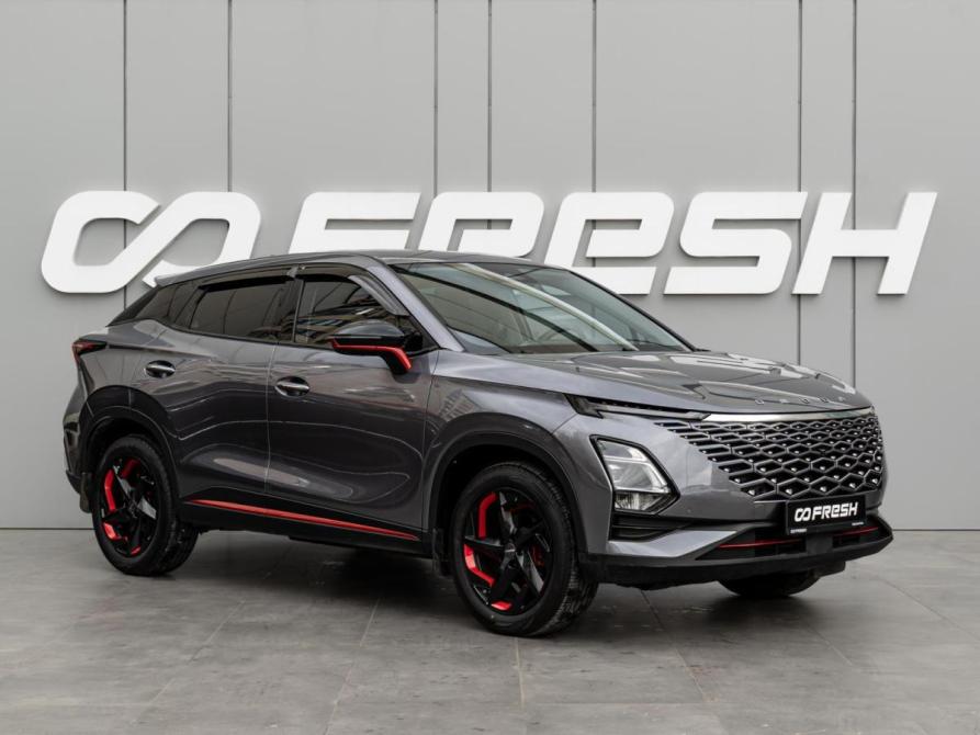 Omoda C5 I Краснодар  - изображение 1