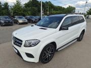 Mercedes-Benz GLS I (X166) Саратов  - изображение 73