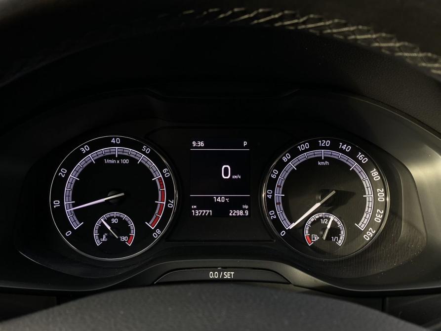 Skoda Kodiaq I Москва  - изображение 21