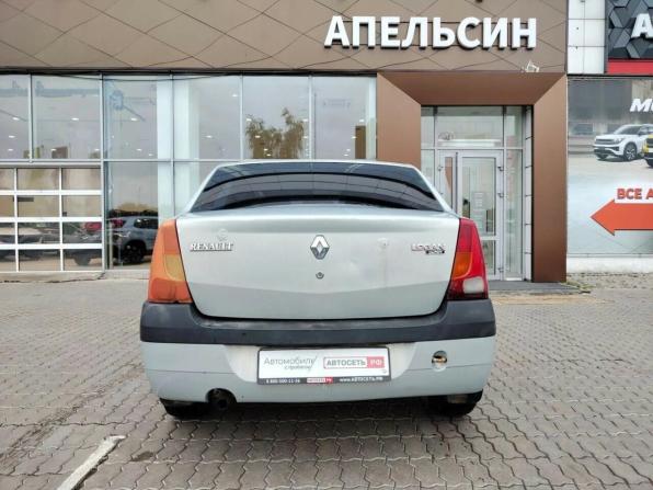 Renault Logan I с пробегом 2006 года, цена 235 200 рублей, 198048 км, седан, Автокод Объявления