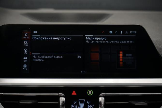 BMW 3 серии VII (G2x) с пробегом 2019 года, цена 3 490 000 рублей, 130000 км, седан, Автокод Объявления