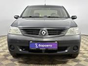 Renault Logan I Борисоглебск  - изображение 21