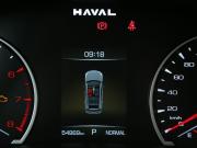Haval Jolion I Рестайлинг Иваново  - изображение 38