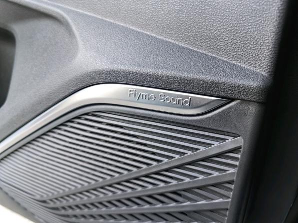 Geely Monjaro I с пробегом 2026 года, цена 3 999 900 рублей, 14 км, внедорожник, Автокод Объявления