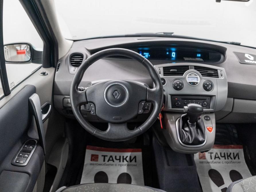 Renault Scenic II Рестайлинг Красноярск  - изображение 10