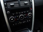 Land Rover Discovery Sport I Санкт-Петербург  - изображение 53