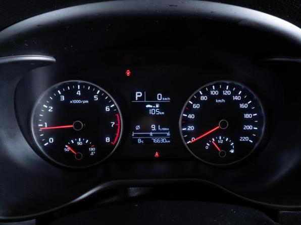 Kia Rio IV с пробегом 2020 года, цена 1 590 000 рублей, 76630 км, седан, Автокод Объявления