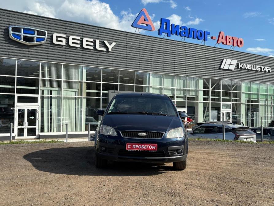 Ford C-MAX I Набережные Челны  - изображение 11