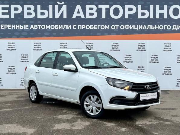 Lada (ВАЗ) Granta I Рестайлинг с пробегом 2021 года, цена 555 000 рублей, 218084 км, седан, Автокод Объявления
