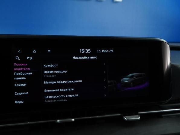 Kia Carnival IV с пробегом 2021 года, цена 4 199 077 рублей, 147973 км, минивэн, Автокод Объявления