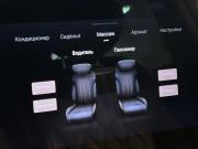 Exeed VX I Рестайлинг Краснодар  - изображение 80
