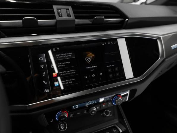 Audi Q3 II (F3) с пробегом 2026 года, цена 4 895 000 рублей, 50 км, внедорожник, Автокод Объявления