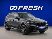 BMW X5 IV (G05/G18) Москва  - изображение 23