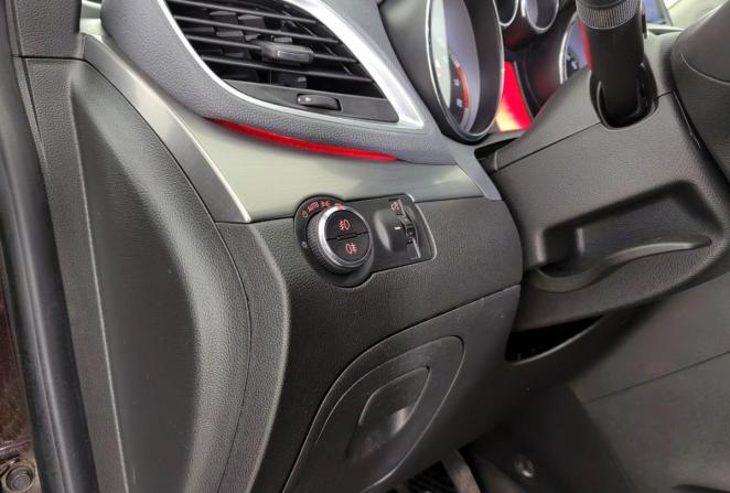 Opel Mokka I с пробегом 2014 года, цена 999 000 рублей, 130000 км, внедорожник, Автокод Объявления