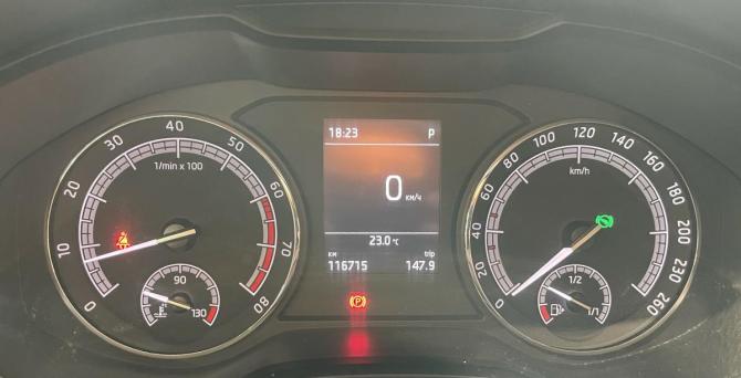Skoda Kodiaq I с пробегом 2018 года, цена 2 500 000 рублей, 116715 км, внедорожник, Автокод Объявления