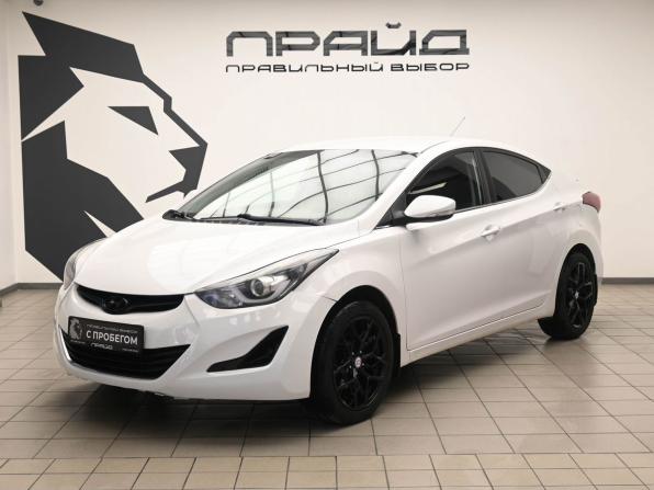 Hyundai Elantra V (MD) Рестайлинг с пробегом 2014 года, цена 1 249 000 рублей, 179997 км, седан, Автокод Объявления