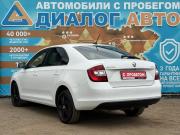 Skoda Rapid I Рестайлинг Набережные Челны  - изображение 24