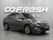 Hyundai Solaris I Рестайлинг Воронеж  - изображение 17