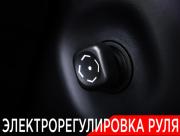 Toyota Land Cruiser Prado 150 Series Москва  - изображение 48