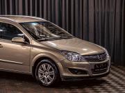Opel Astra H Рестайлинг Краснодар  - изображение 26