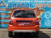 Lada (ВАЗ) Kalina II Набережные Челны  - изображение 21
