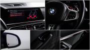 BMW X6 M III (F96) Москва  - изображение 51