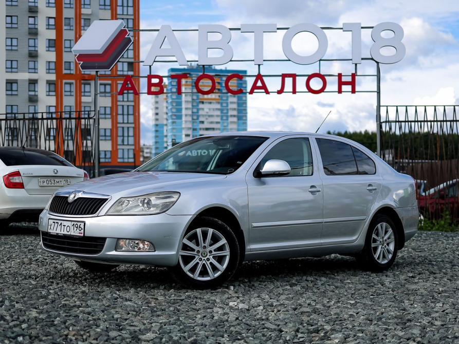 Skoda Octavia II (A5) Рестайлинг Ижевск  - изображение 1