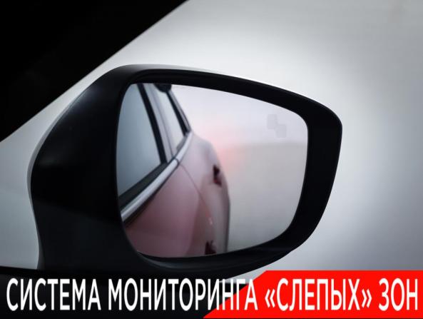 Mazda CX-4 I Рестайлинг с пробегом 2023 года, цена 2 674 000 рублей, 45129 км, внедорожник, Автокод Объявления