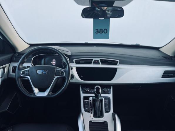 Geely Atlas I с пробегом 2021 года, цена 1 540 000 рублей, 99000 км, внедорожник, Автокод Объявления